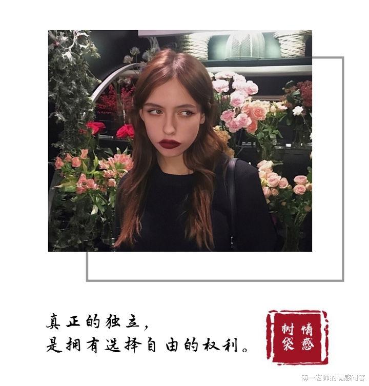 傅一老师的情感问答|踩了雷区无法挽回怎么办?我们来教你如何挽回雷区!