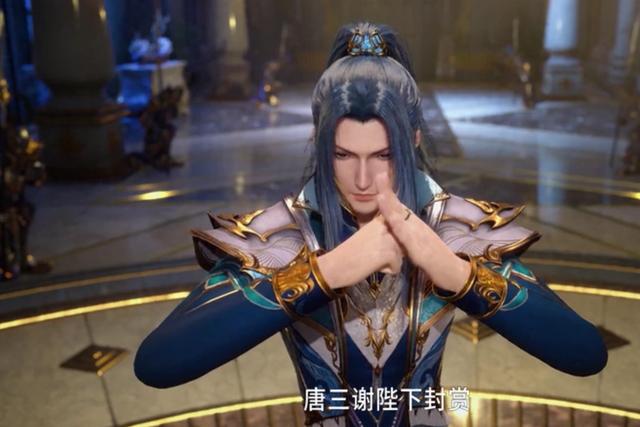 acgn漫评|斗罗159：雪夜“送错礼”，不知神器是“海神之心”，助唐三成神