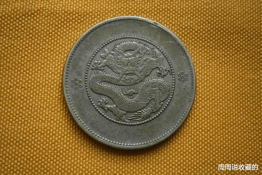 银元|市场上收藏价值最低的银元