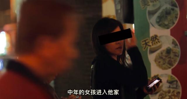 王力宏|王力宏嫖娼细节被曝: 化名周先生方便行事, 女方多为有年纪的妈妈桑