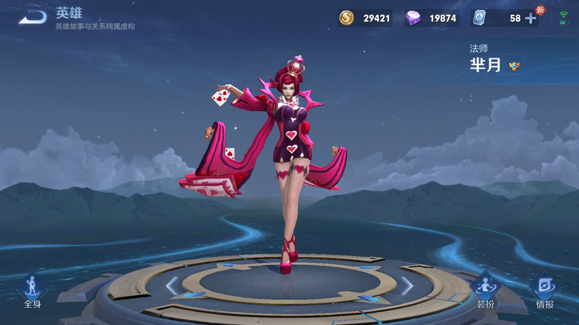 吕布|S22“吕布克星”出炉，不是边路恶霸芈月，而是“一生之敌”的他