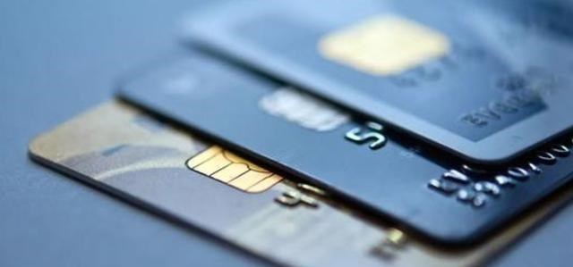 油价 央行出手！信用消费将迎“大改”，两个方面要关注，事关7.66亿人