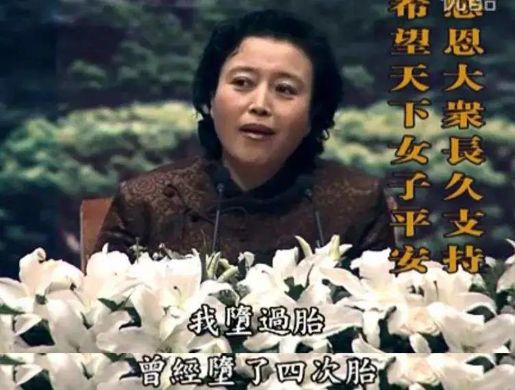 丁嘉丽|她是孙红雷前女友，堕胎4次，如今61岁仍单身一人