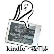 Kindle|Kindle或退出中國市場，甚至還在熱搜上，待了大半天之久