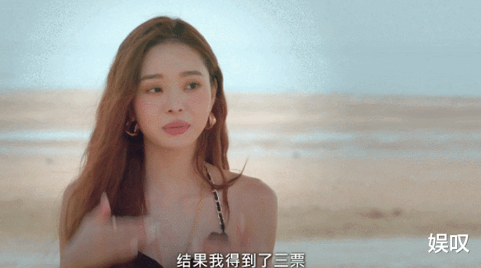 宋智雅|《单身即地狱》美女如何谈恋爱?宋智雅仅用3步,抓住男人的心