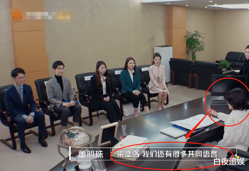 董明珠|职场小白面试要求年薪百万，为何董明珠却爽快答应？细节决定成败