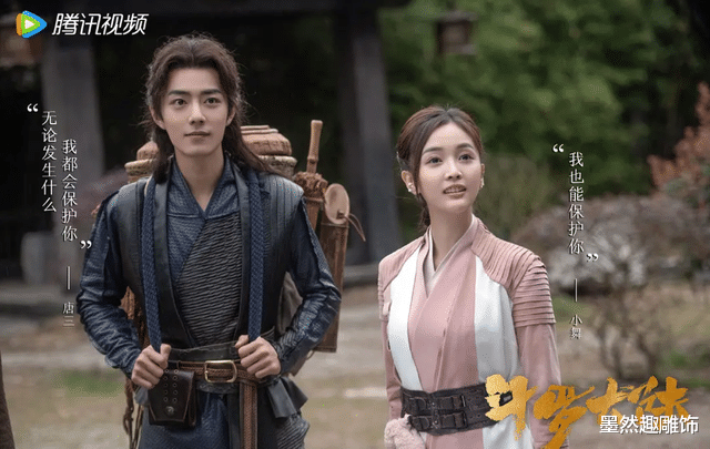 黎耀祥|王一博《风起洛阳》开播，黑粉狂打一星，肖战《斗罗大陆》也遭殃