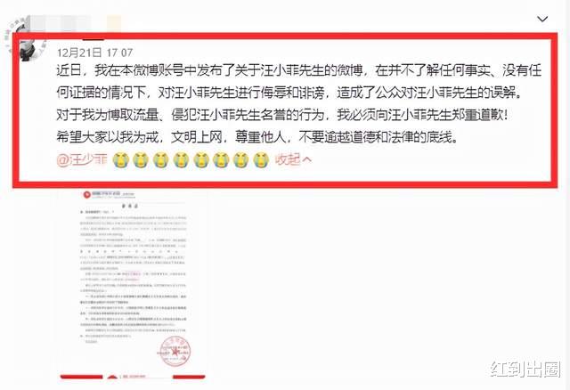 汪小菲|汪小菲和大S冰释前嫌！凌晨上线晒父女合照，帮前妻澄清立场后秒删