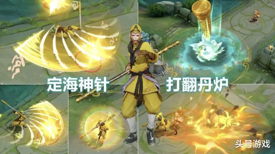 孙悟空|安琪拉新皮肤销量超越孙悟空,多数玩家被骗,就是因为没看懂规则