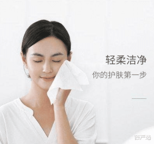 |38岁张韶涵为何做到逆生长？细节决定好皮肤的养成，洗对脸很重要