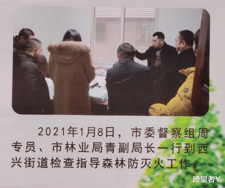 瞭望者Y 嘉陵的西兴出了啥“亮点”？南充全市这个现场会来参观学习了！