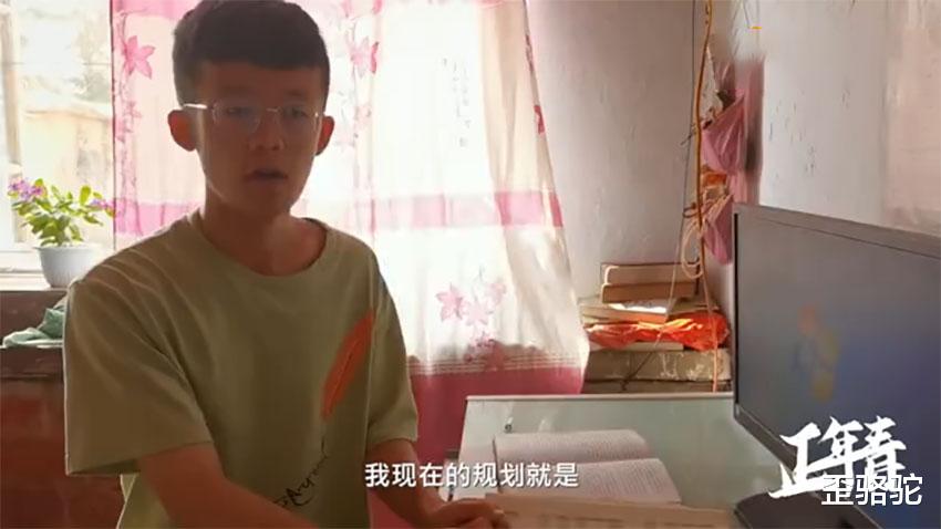 歪骆驼|大型“凡尔赛”现场，一个比一个强，考清华这么容易吗？