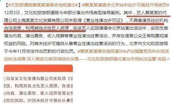 蔡徐坤|迪士尼偶遇蔡徐坤，身姿挺拔大长腿抢镜，站路边像摆拍模特