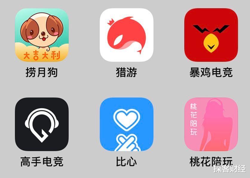 电子竞技|“灰色”陪玩要凉？“漂流瓶”或是最后的挣扎