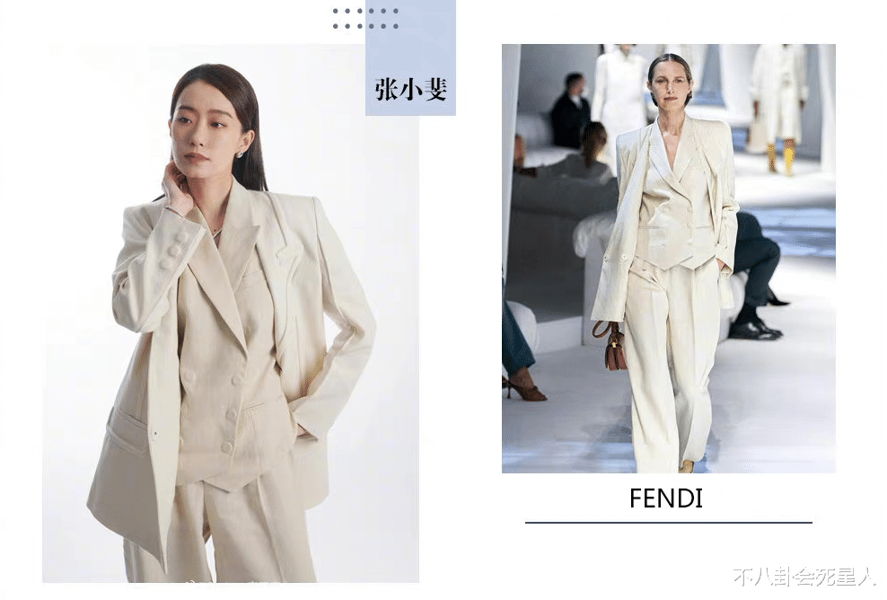 杨幂|微博之夜最不开心的两个人：杨幂和陈思诚，原因都与贾玲有关