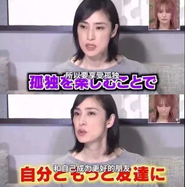 朱曼娘|第一女星宣布终生「不婚不育」后，所有男人都松了口气