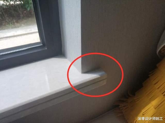 深零设计师姚工|听听劝！这5家居设计，看似不错，实际用起来的痛，只有自己知道