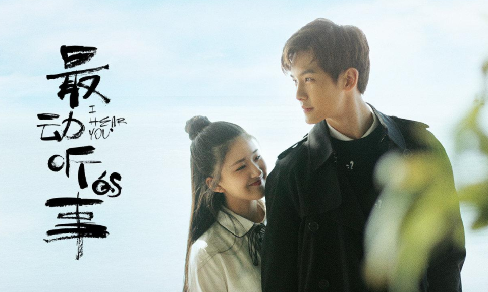 赵露思|“吻戏专业户”赵露思，连拍吻戏5小时，男主直接送去医院吸氧？