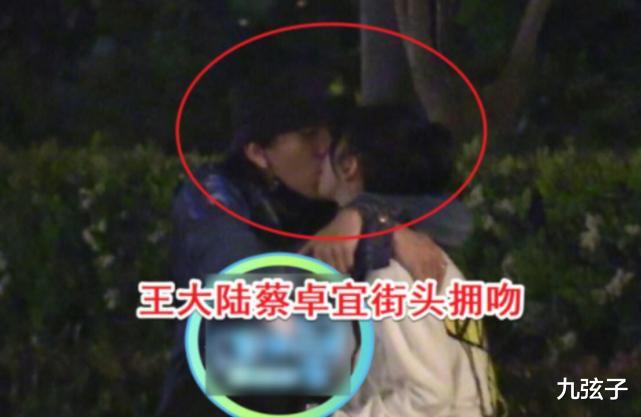 陈芋汐|\娱圈富二代\与陈玉珊、金晨、林允、蔡卓宜等人的香艳瓜料