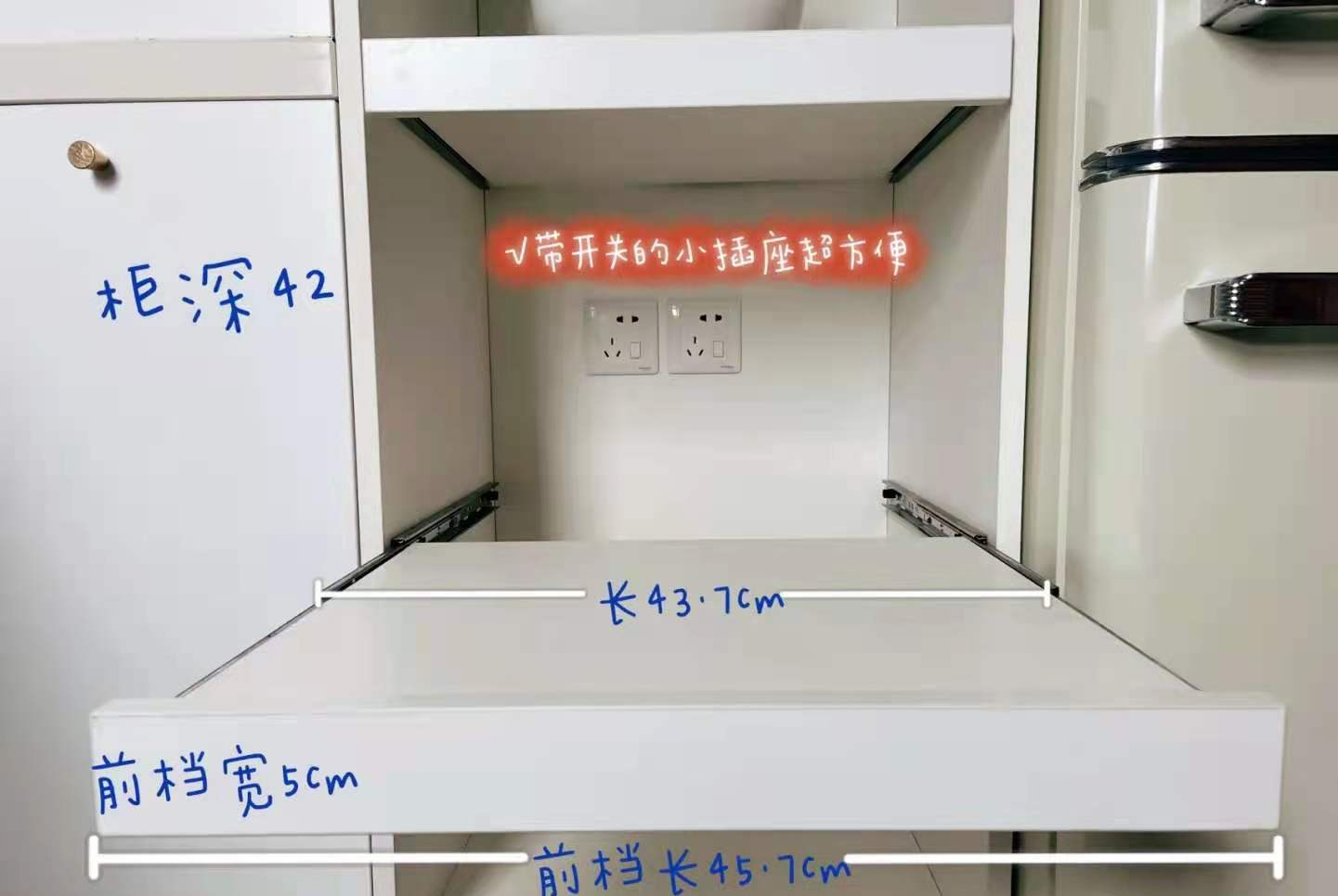 畅谈装修|今天才知道，微波炉能合成烤箱和空气炸锅功能，真是省钱又实用