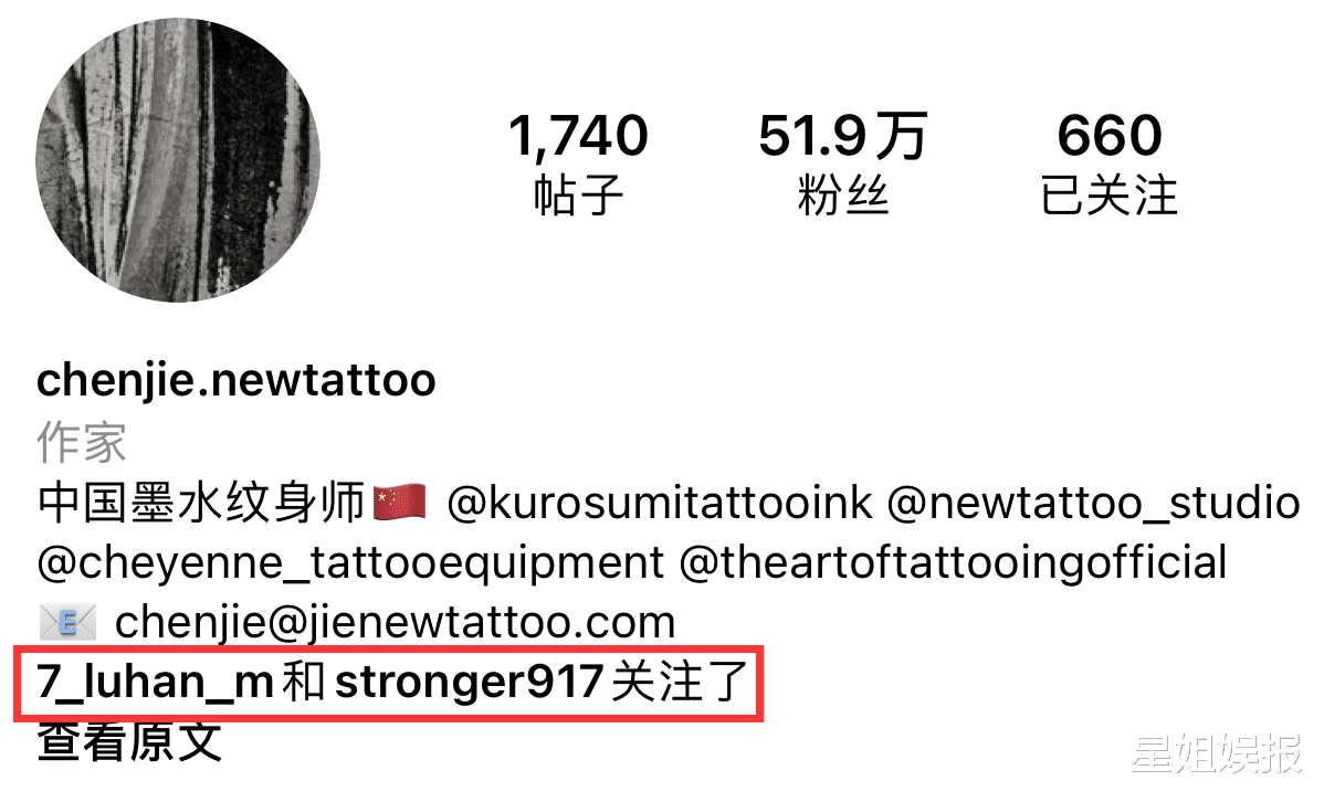 鹿晗|一鹿彤行好甜！关晓彤和鹿晗打羽毛球被偶遇，他俩还发文撒过糖