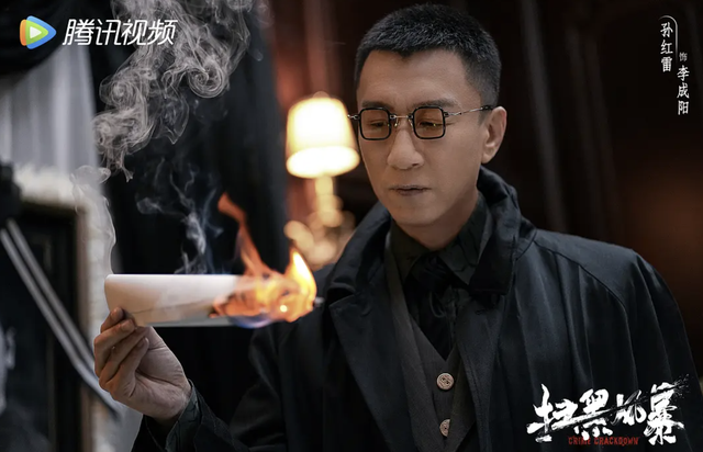 扫黑风暴|开启“营业”模式！《扫黑风暴》首发预告，红兴合体播出将至