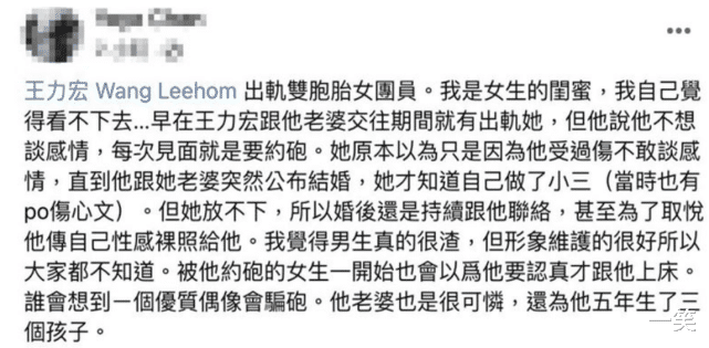 By2|BY2妹妹报警怒控被诽谤，李靓蕾正式宣战：我提供证据