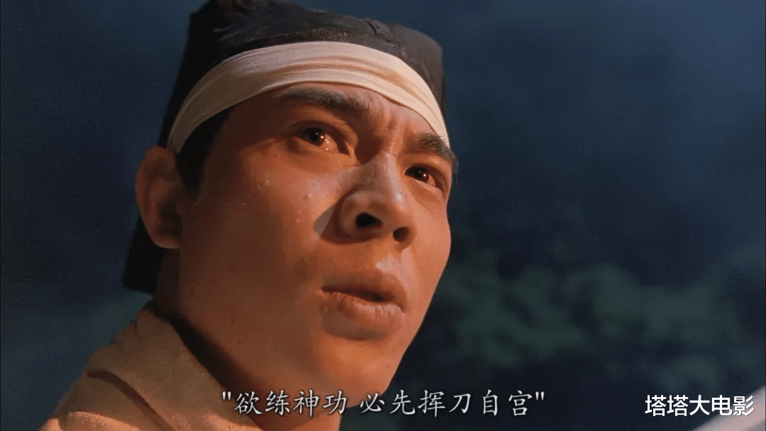 林青霞|《笑傲江湖2》往事：林青霞吊威亚尴尬，李连杰入不了戏