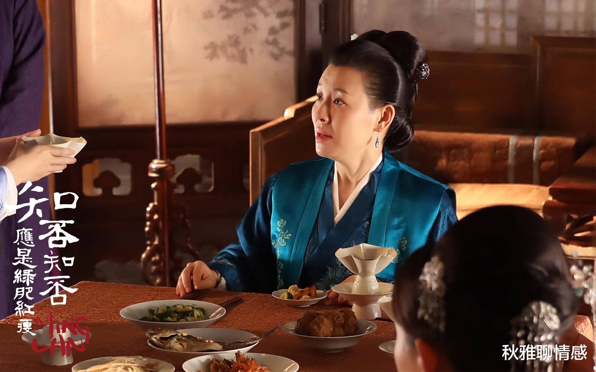 秋雅聊情感|《知否》“忠心耿耿的”刘妈妈：她，才是真的为了王若弗好