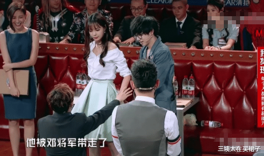 三姨太在买裙子|如果不是张碧晨怀孕，华晨宇会和她结婚吧~所以老实人是邓紫棋？