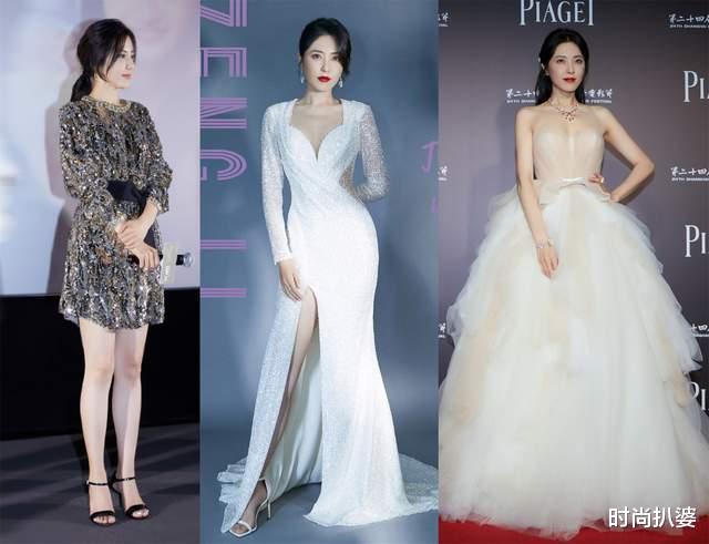 时尚扒婆 周也礼服配球鞋，王丽坤古装发髻配西装！这场红毯也太随意了吧