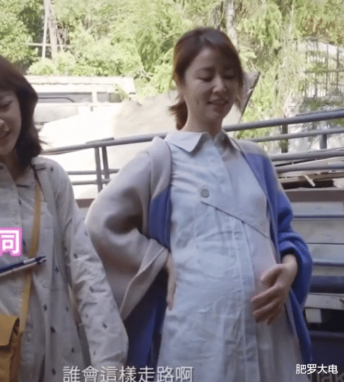 林心如|45岁林心如再次怀孕？颜值和状态依旧在线，网友猜测又是女儿？