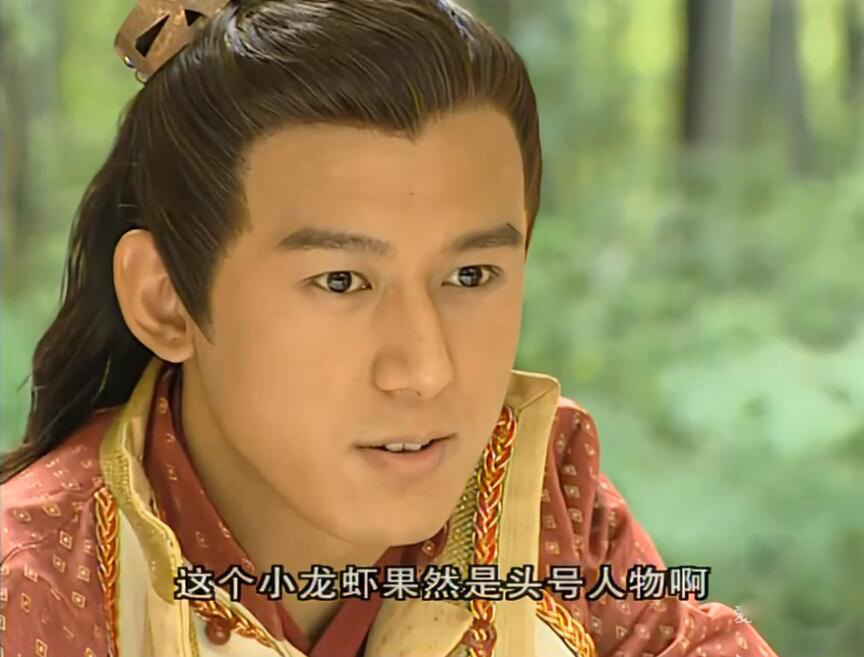 刁蛮公主|《刁蛮公主》播出15年，“白云飞”颜值崩了，女四凭《知否》翻红