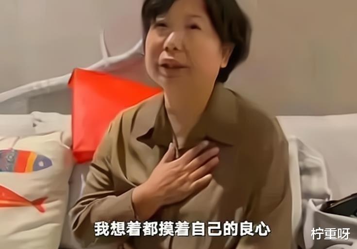 血战微山岛|姚威得知许敏才是生母时，为何会整夜痛哭，离不开杜新枝的言行