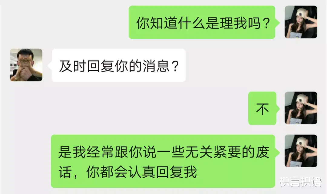 枳言枳语|其实，很想和你说说话