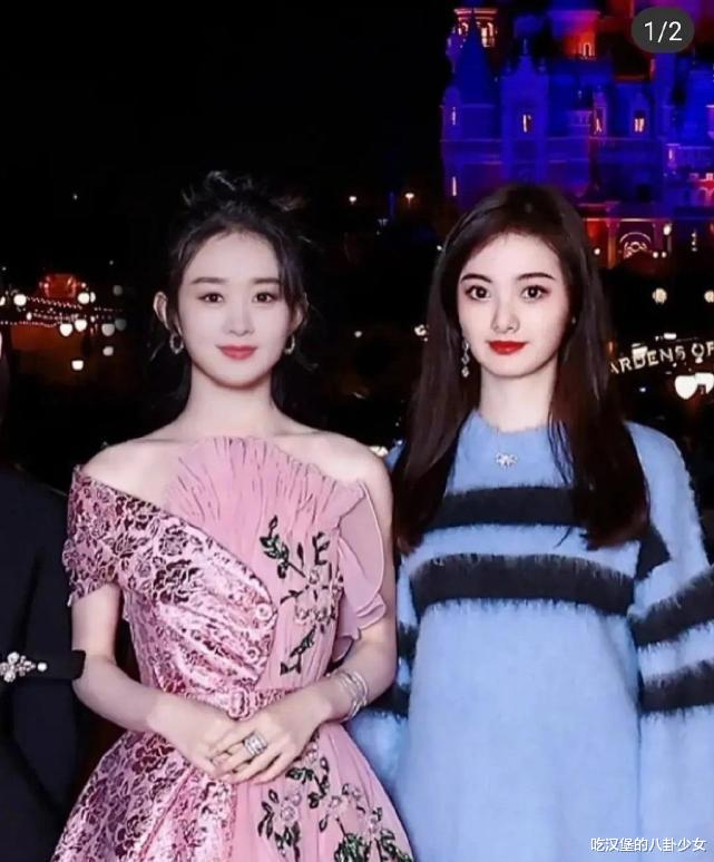 赵丽颖|赵丽颖跟网红同框，被修得亲妈不认，阿沁实力诠释网红和明星的区别