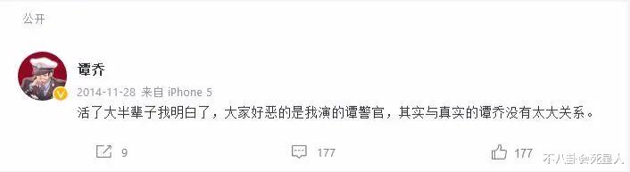 主持人|当年火爆全国的节目，却因主持人得抑郁症停播，如今仍让人怀念