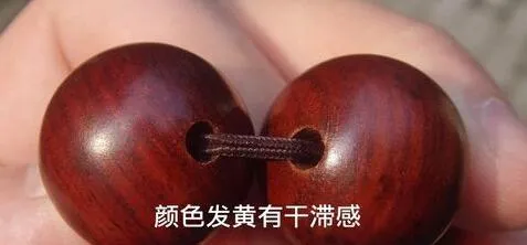 翡翠|小叶紫檀和大红酸枝的区别