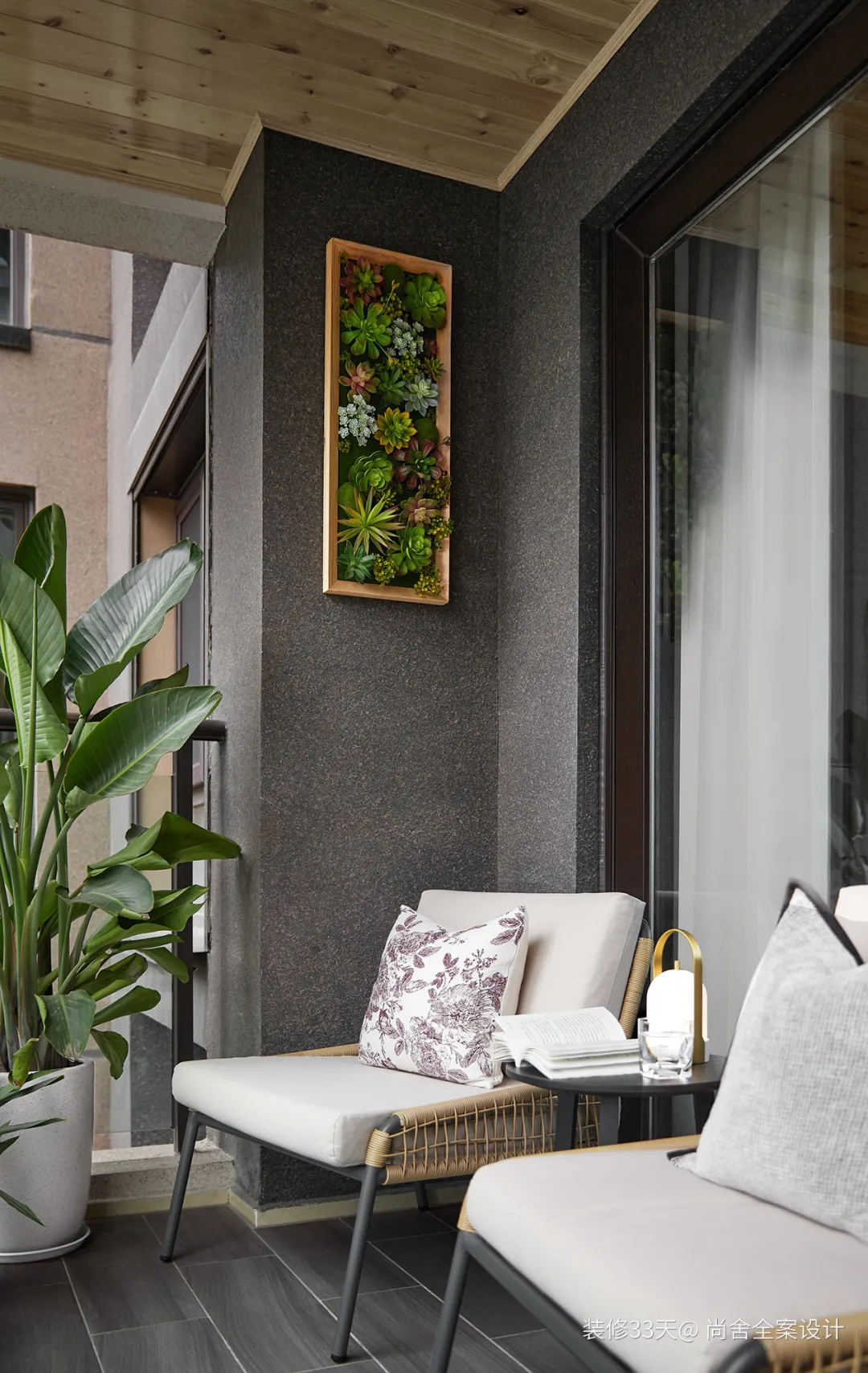 精装改造现代混搭二孩之家