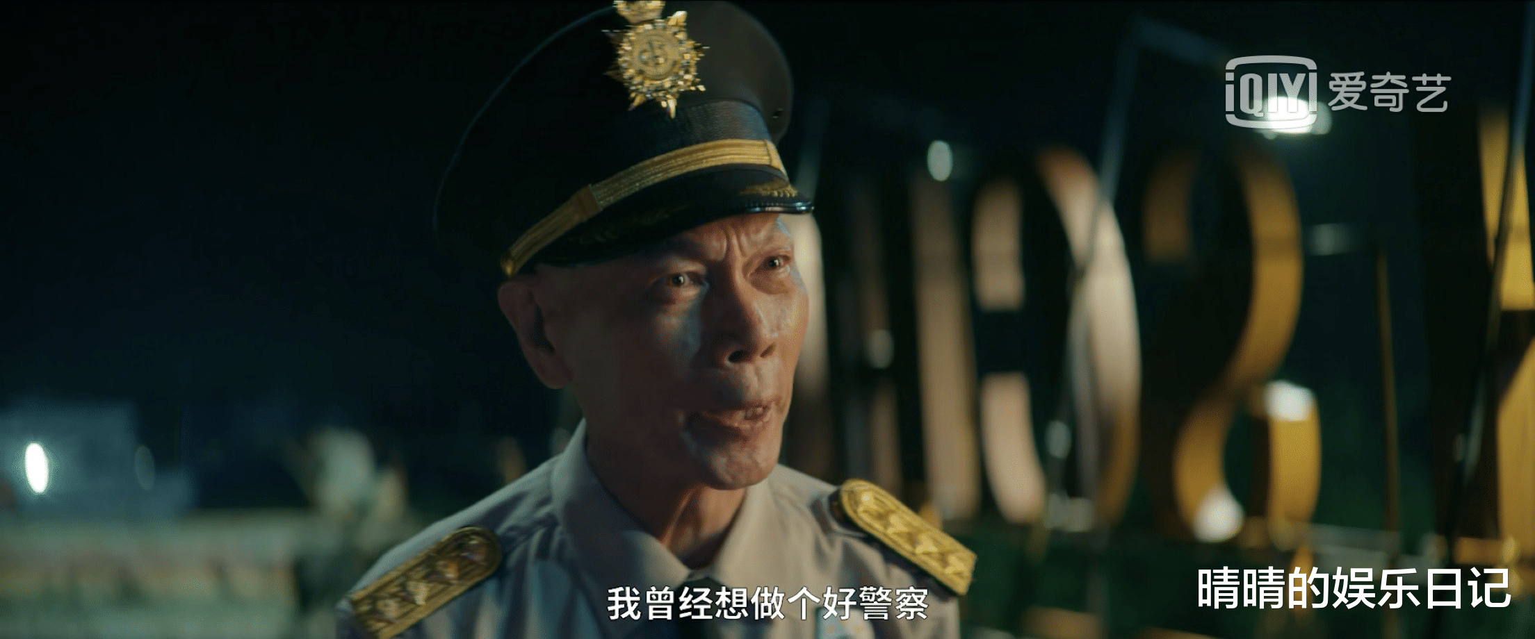 野猪|电影热播榜第一！浩哥这部《新逃学威龙》，居然演出了周星驰那味