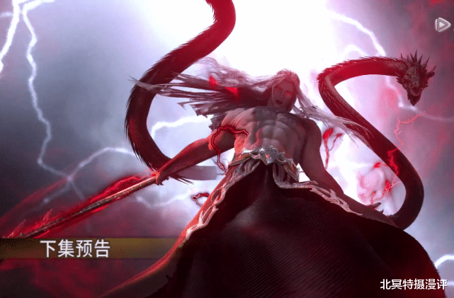 武庚纪|武庚纪第四季：武庚救下子羽，两大无色界神力火拼，黑龙又被剃头