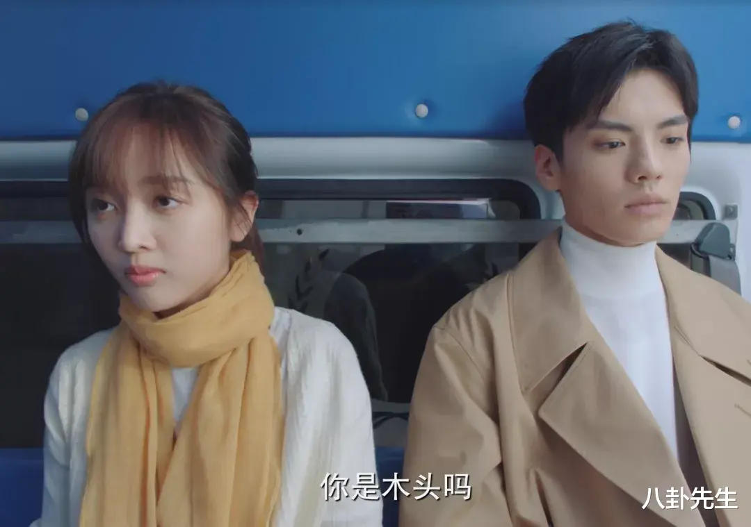 吴宣仪|偶像一演戏就翻车？吴宣仪挤眉弄眼肢体夸张，毕雯珺像机器人