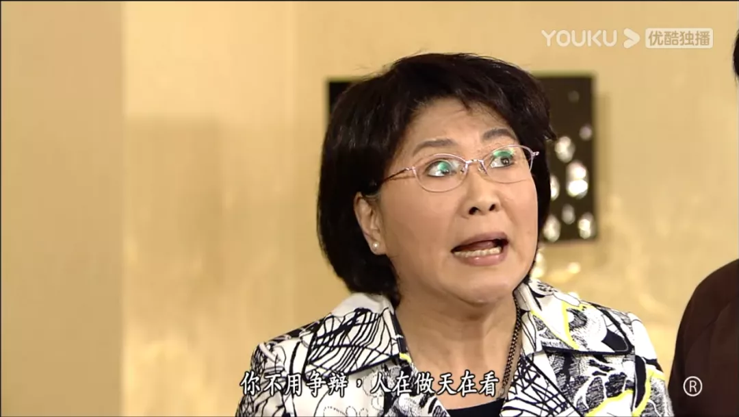 TVB|39岁港剧“哑女”杀疯好莱坞！网友：能看着TVB凉，是一种福气