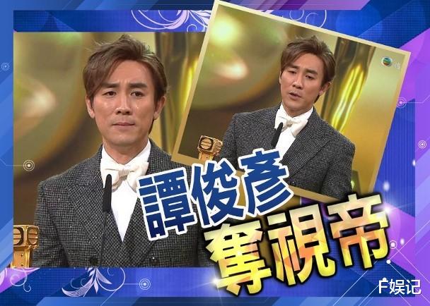 迪丽热巴|这届TVB颁奖礼赛果看似难猜也很好猜，说点什么呢？