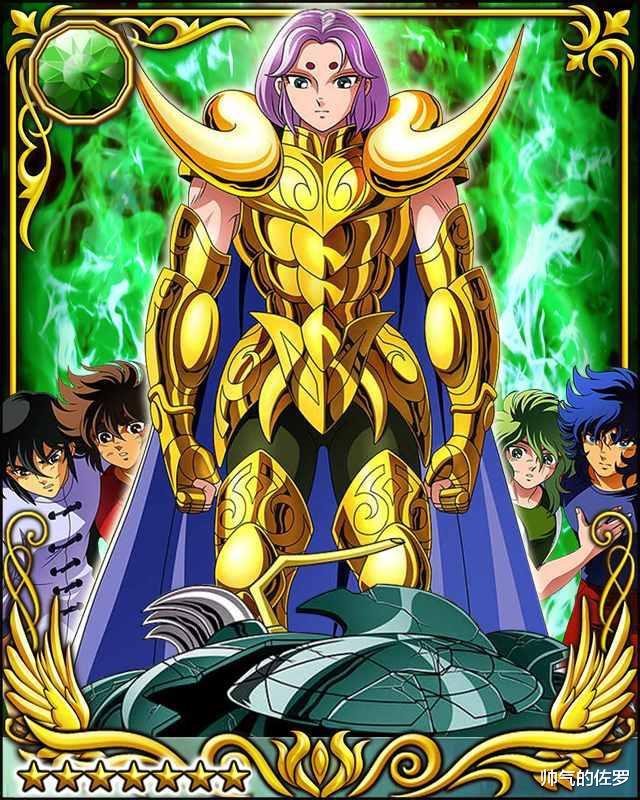 黄金圣斗士|《圣斗士星矢》十二位黄金圣斗士中，不谈战力，只论颜值与作风，你心目中第一位是谁？