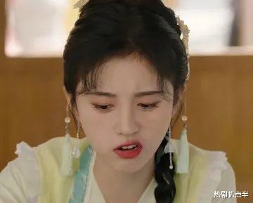 鞠婧祎|鞠婧祎也开始吹捧演技？表情多等于演技炸裂？老戏骨看了都要脸红