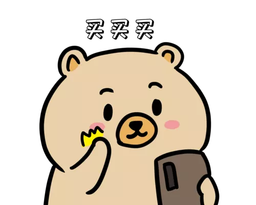 “这年头,不止双十一内卷,连干细胞都可以内卷。”