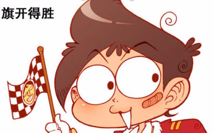 漫画|奋豆“旗开得胜”极速狂飙，本想“紧挨女神”，结果却始料未及