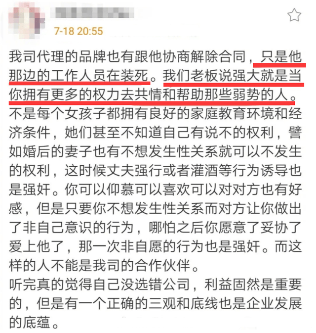 王源|吴亦凡代言14个解除唯独LV暂停？法国总部回应中国网友：是终止