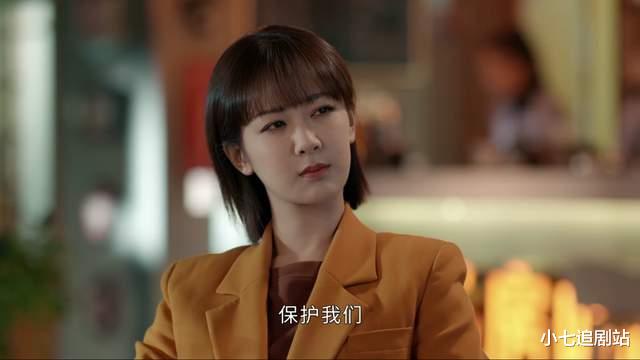 女心理师|五大官媒为《女心理师》发声，字字珠玑，求上星